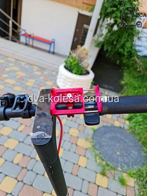 Кріплення для телефона на електросамокат або велосипед універсальне (металеве;червоне)